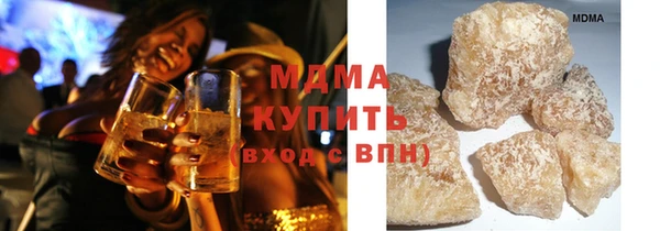 мефедрон мука Абдулино